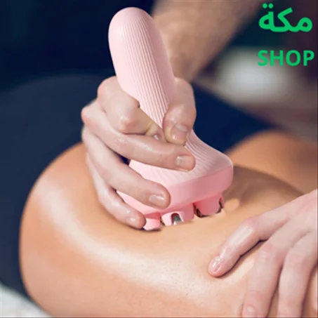 مدلك الجسم اليدوي متعدد الوظائف