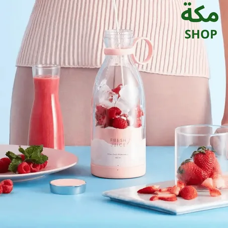 خلاط عصير محمول