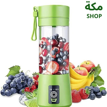 خلاط العصير المحمول الذكي