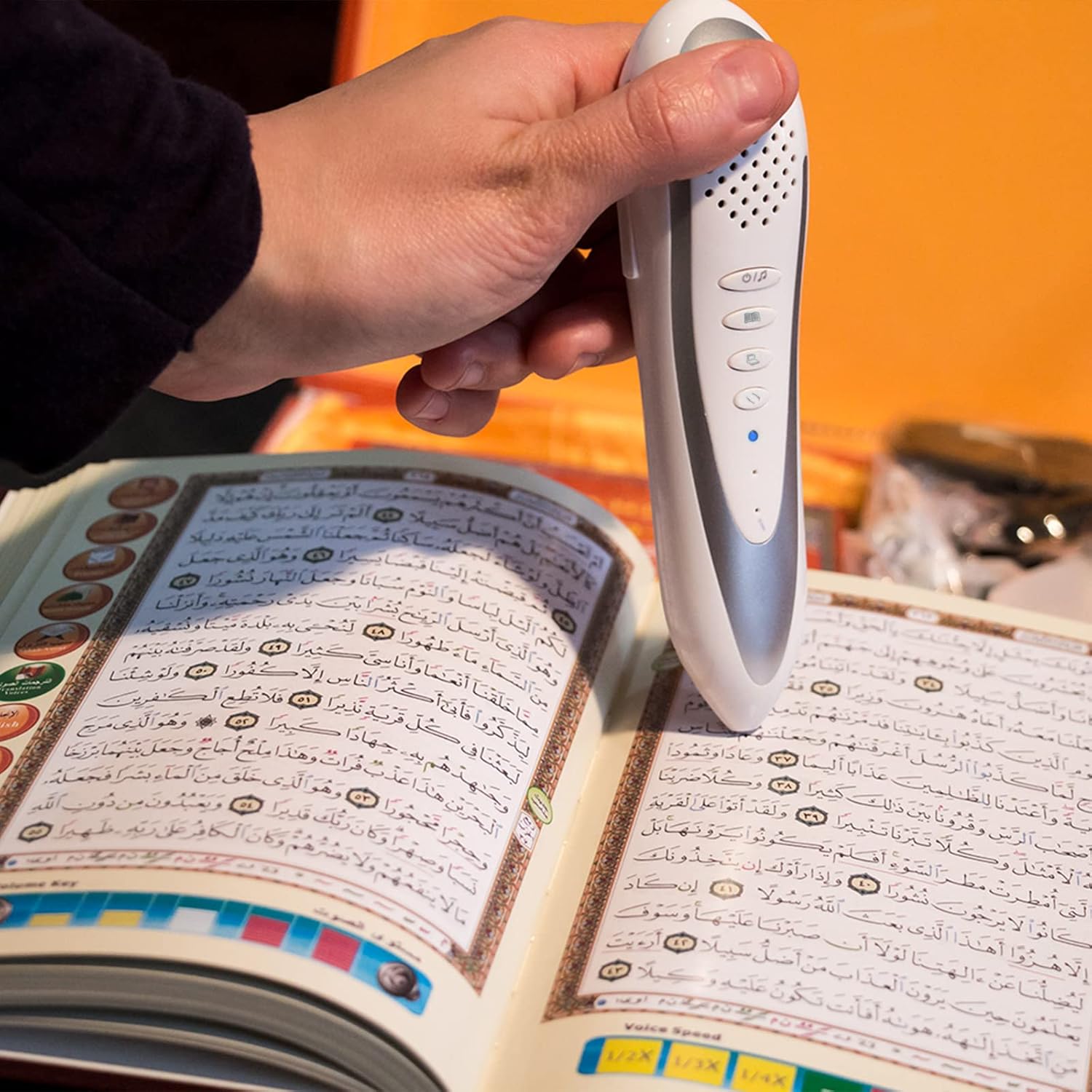 • قلم ذكي الكتروني قارئ للقران الكريم بالتجويد