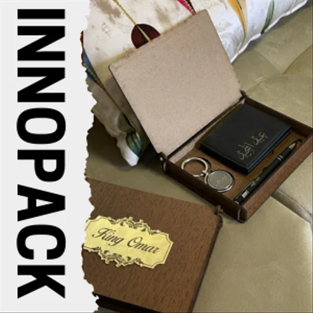 Pack Homme – Royal Marron