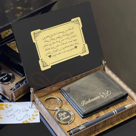 باك الفخامة الرجالية