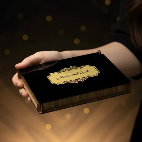 باك الفخامة الرجالية