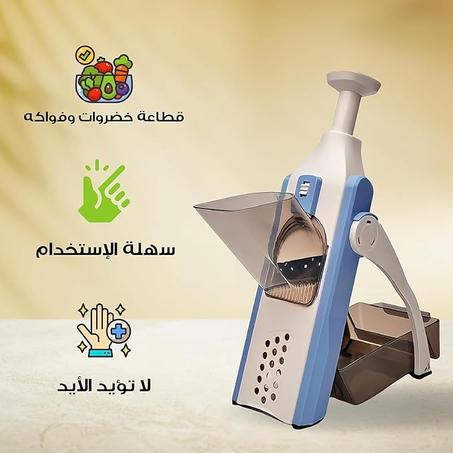 القطاعه الشقيه ماندولين