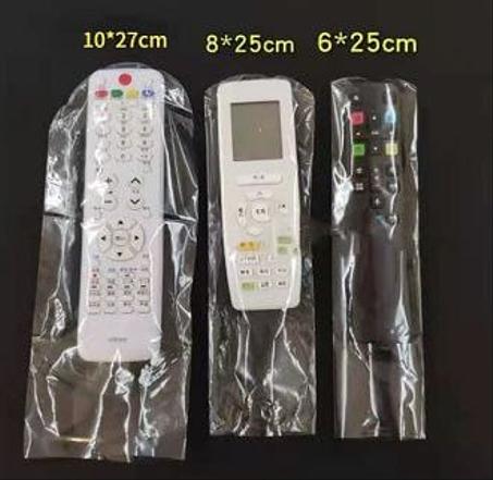 اكياس تغليف الريموت الحراريه
