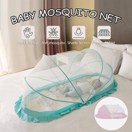 ناموسية الاطفال- Kids Mosquito Net