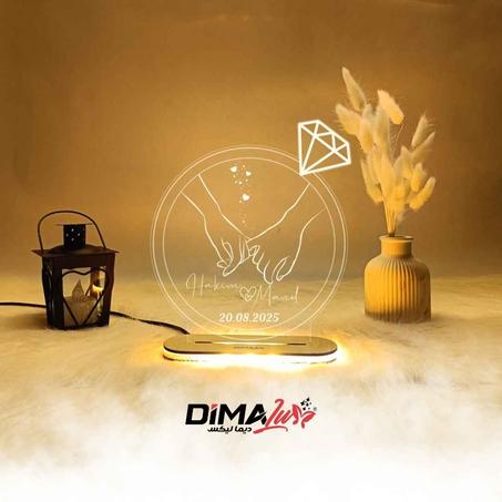 Veilleuse KHOTO-RING-01