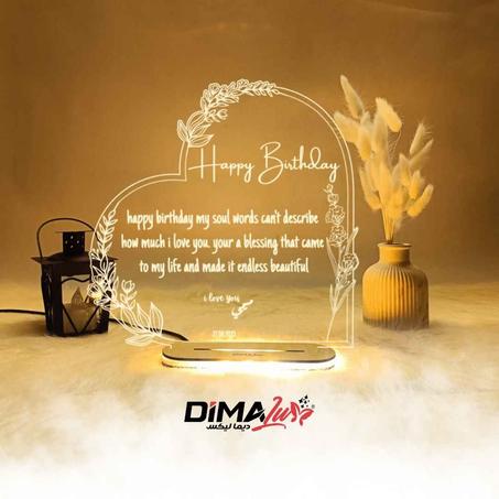 🎂 هدية شخصية تضيء عيد ميلاد من تحب و التوصيل مجاني ✨