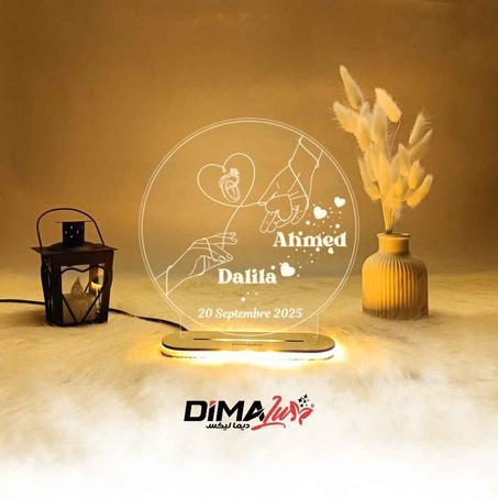 Veilleuse KHOTO-ROND-01