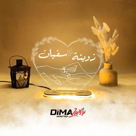 Veilleuse KHOTO-HEART-01