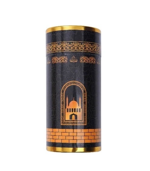 هدية الصلاة سجادة وسبحة