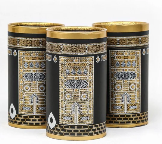 هدية الصلاة سجادة وسبحة