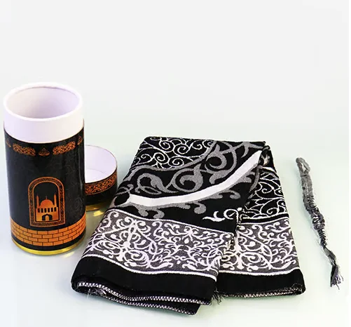 هدية الصلاة سجادة وسبحة