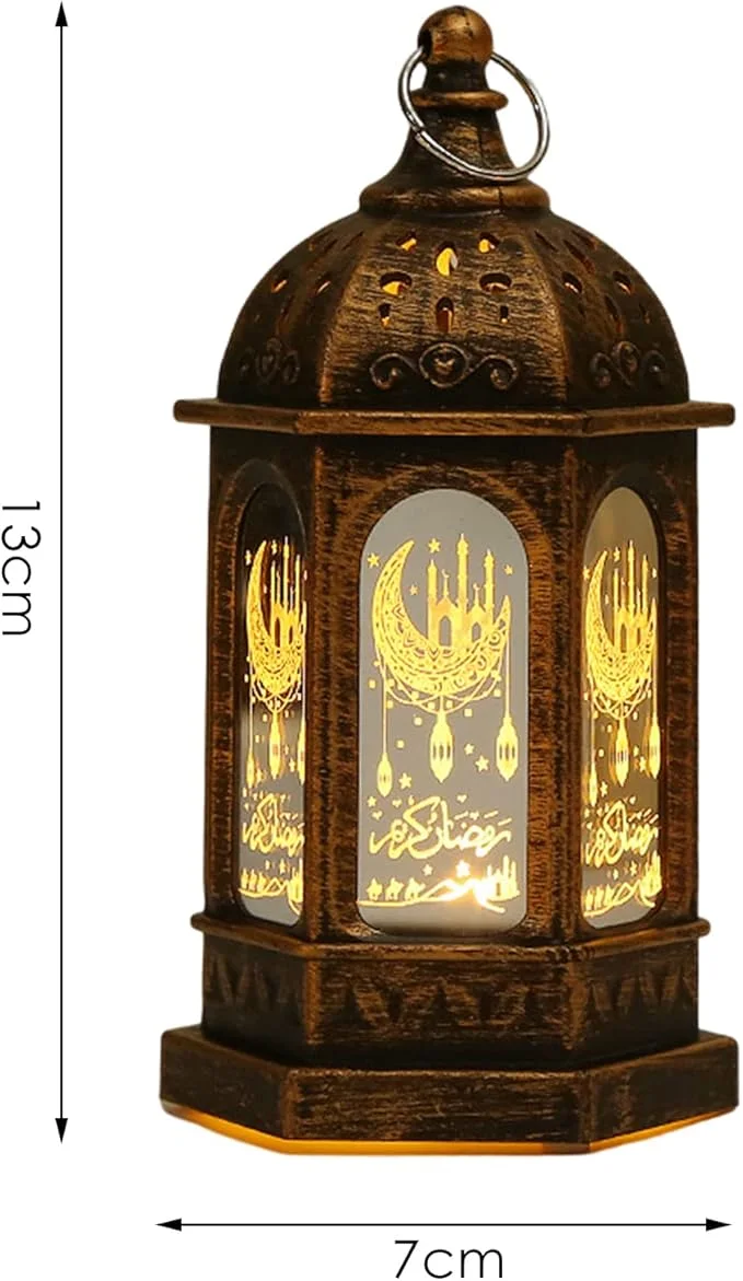 Brown Ramadan Lantern – فانوس رمضان فاخر