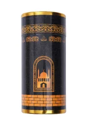 هدية الصلاة سجادة وسبحة