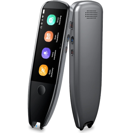 فورمور قلم ترجمة