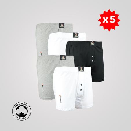 5 بوكسر قطني دات جودة عالية