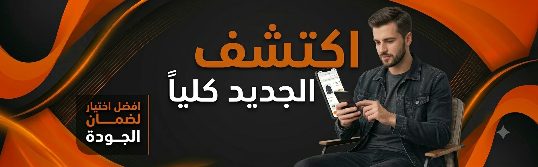 slider-image