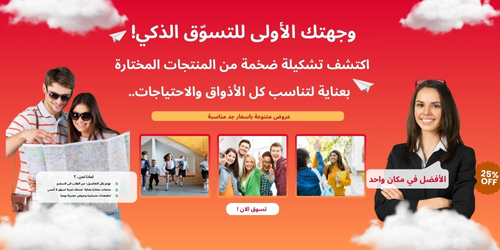 slider-image