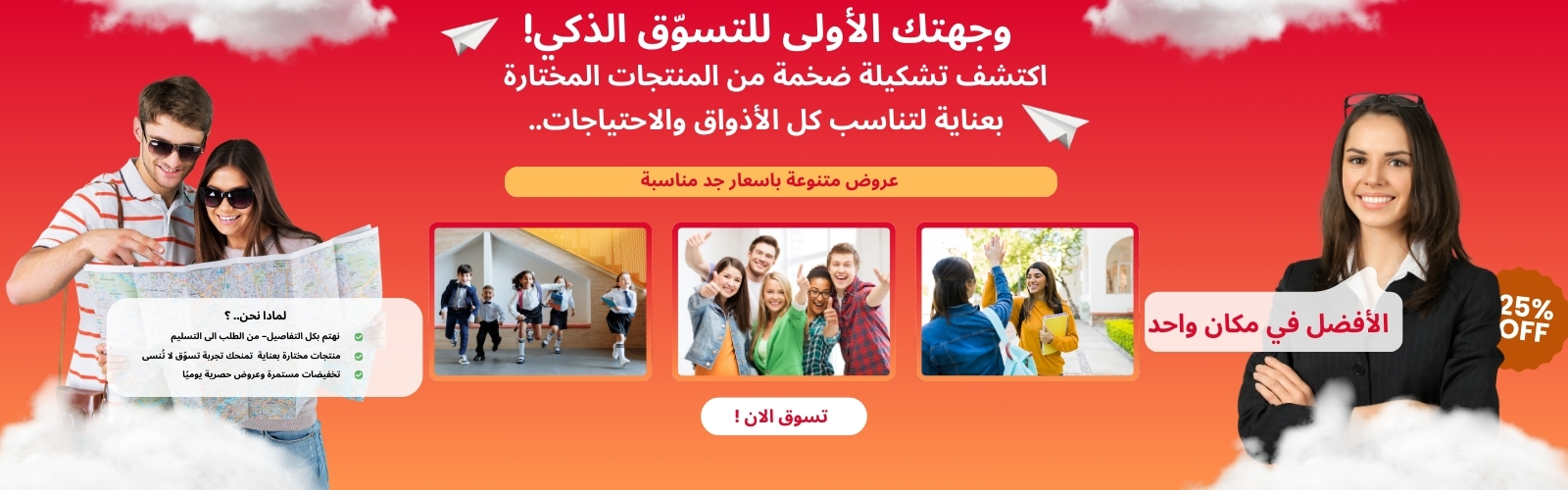 slider-image