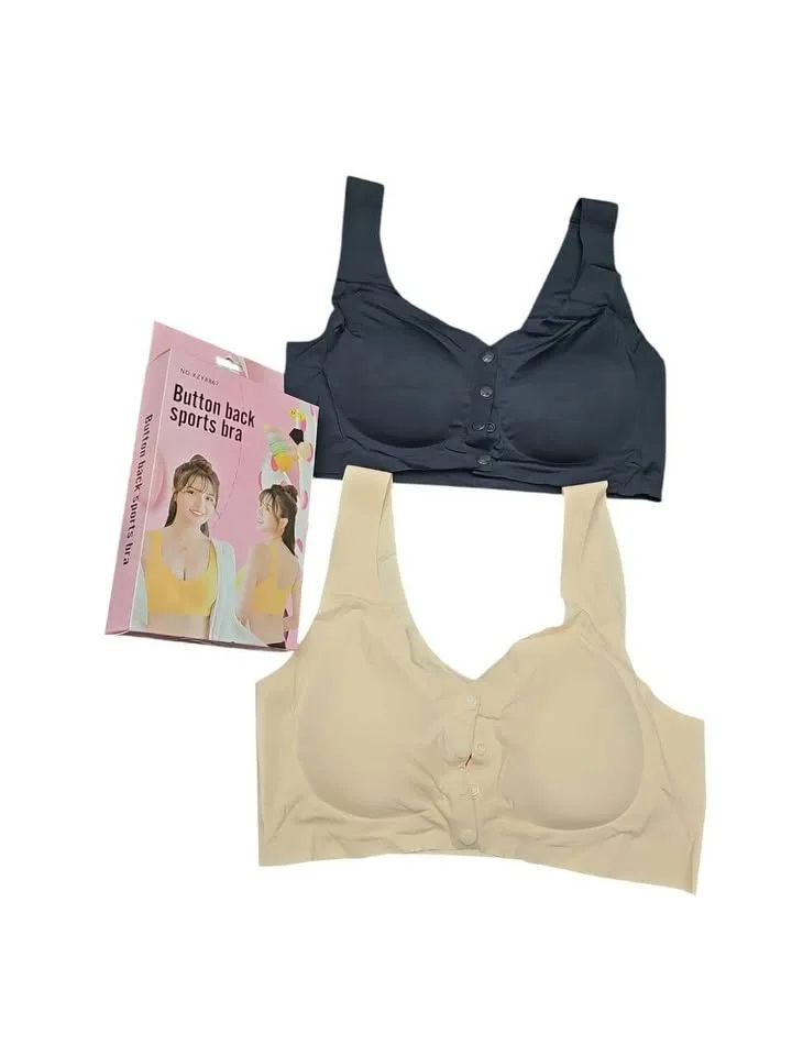 حمالة صدر رياضية بدون سلك ✨