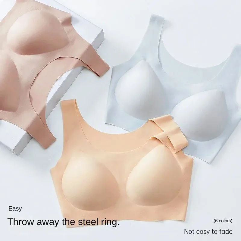 حمالة صدر رياضية بدون سلك ✨