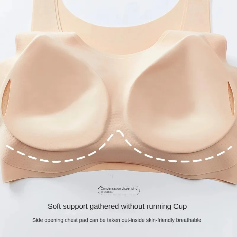 حمالة صدر رياضية بدون سلك ✨