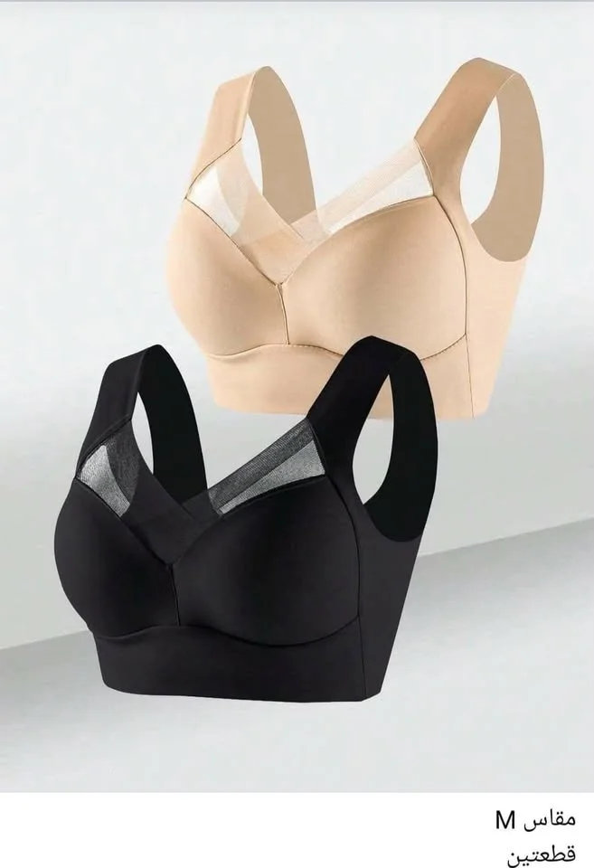 حمالة صدر رياضية بدون سلك ✨