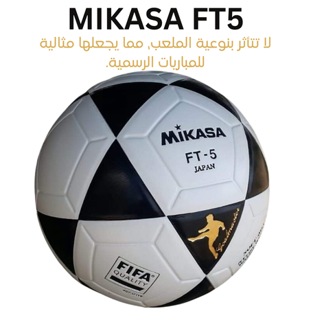 MIKASA FT5 japan ORIGINAL