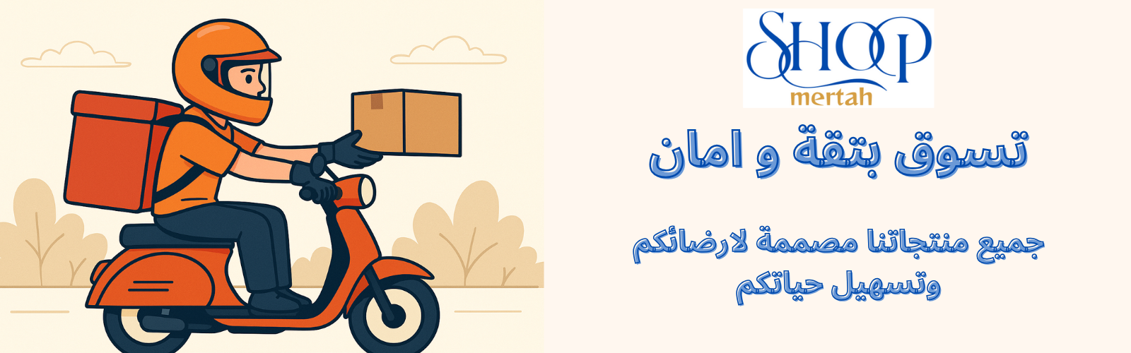 slider-image