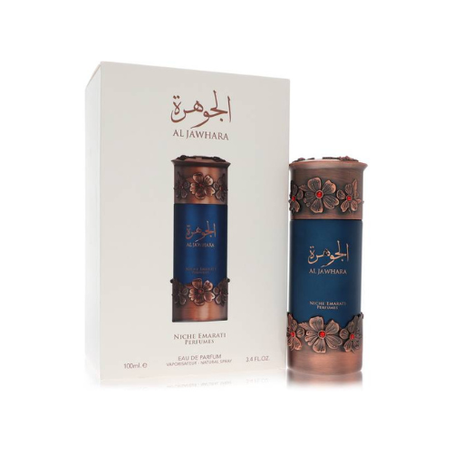 Niche Emarati Al Jawhara by Lattafa
