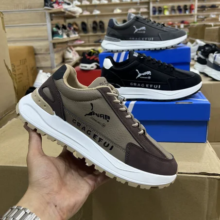 Gracefui PM