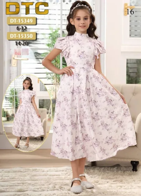 فستان بناتي روووعة والمقاسات من 6 سنوات ألا 16 سنة والسعر 31000 ألف ريال يمني