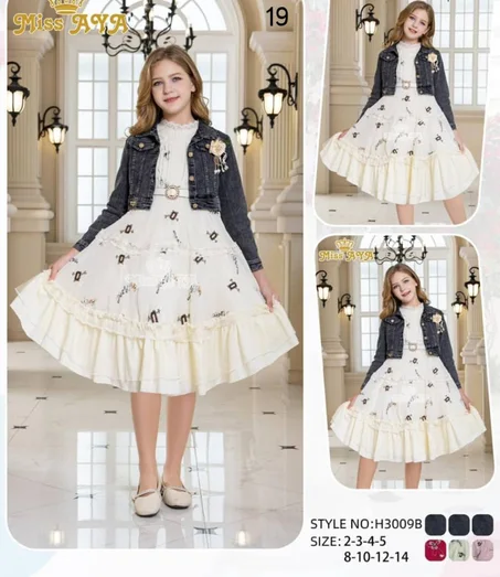 فستان بناتي راقي وجميل المقاسات من سنتين الا 14 سنة السعر 36000 ألف ريال عدن