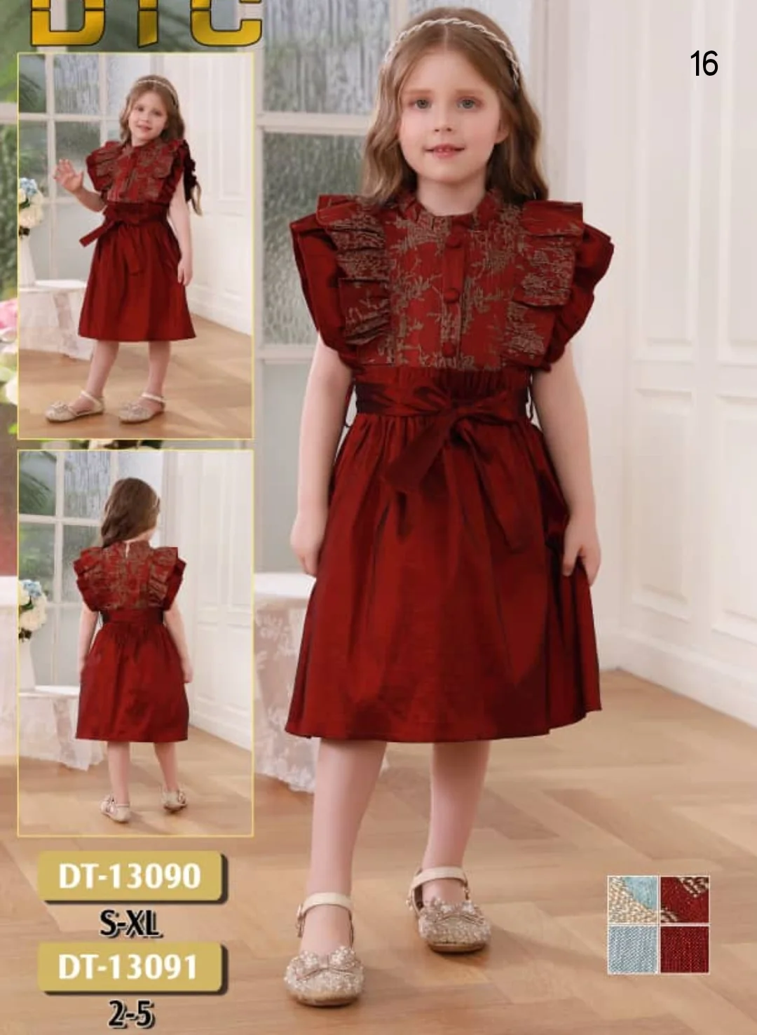 فستان بناتي روعه اللون كما اوامكم وضح بالصوره من افضل انواع القماش التركي من عمر سنتين الى عمر خمس سنين السعر 35,000 ريال ومن مقاس  s-L السعر 40,000