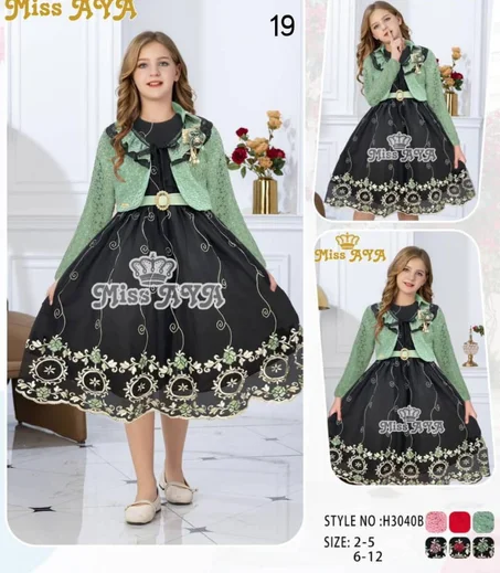 فستان بناتي روووعة جدآ وفخم المقاسات من سنتين الا 14 سنة السعر 36000 ألف ريال عدن