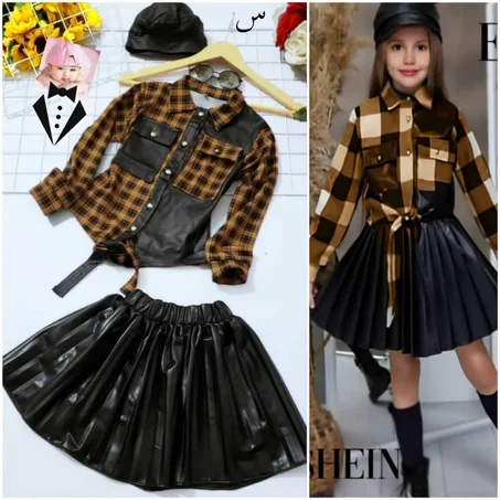 طقم بناتي موديل جديد كاروهات على جلد رووووعة الرووعة والوصف تحت وبسعر خيالي فقط 17000ألف ريال يمني