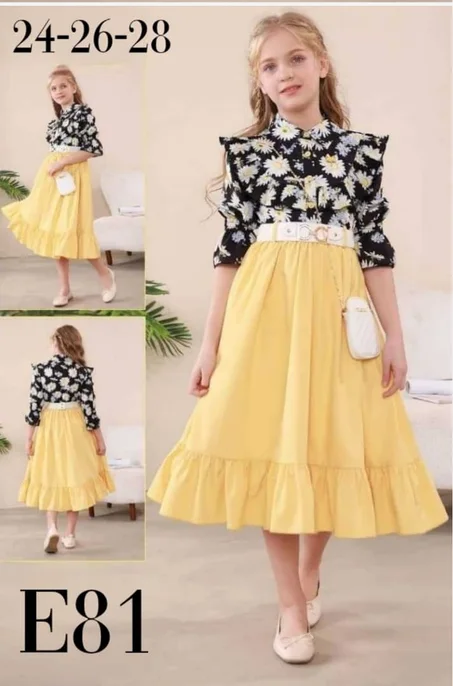 فستان بناتي مشجر صدر وبسعر رخيص جدآ 13500 الف ريال يمني