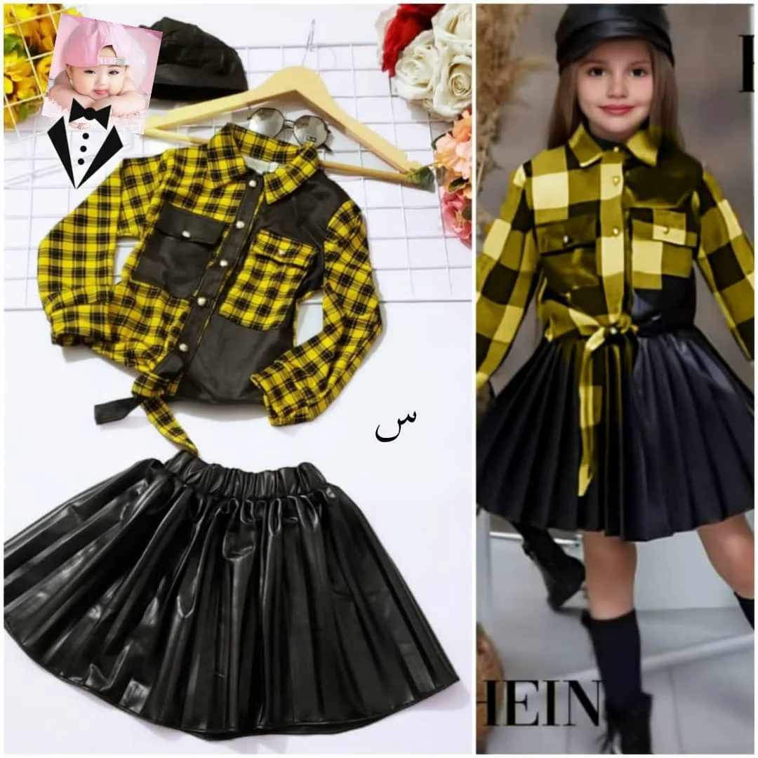 طقم بناتي موديل جديد كاروهات على جلد رووووعة الرووعة والوصف تحت وبسعر خيالي فقط 17000ألف ريال يمني