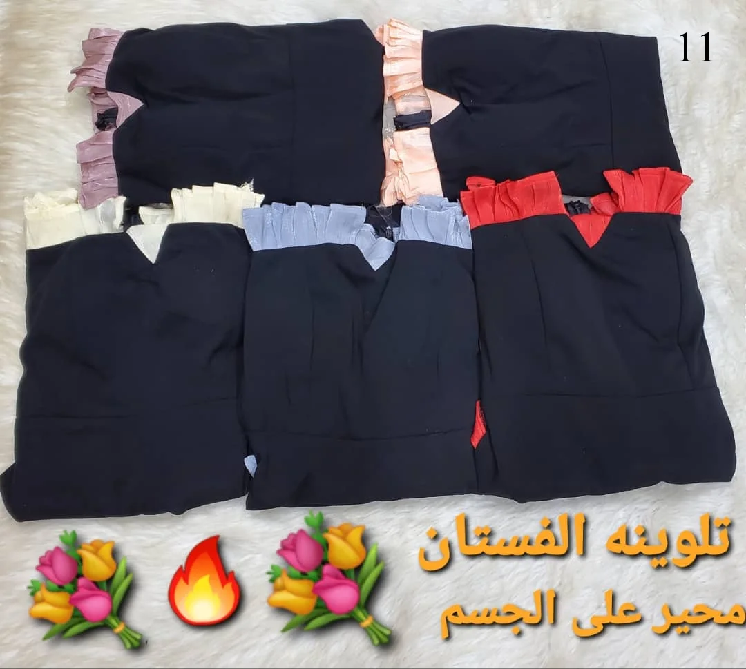 فستان   نسائي يتميز ب: السعر 17000* ريال يمني عدن ⚡