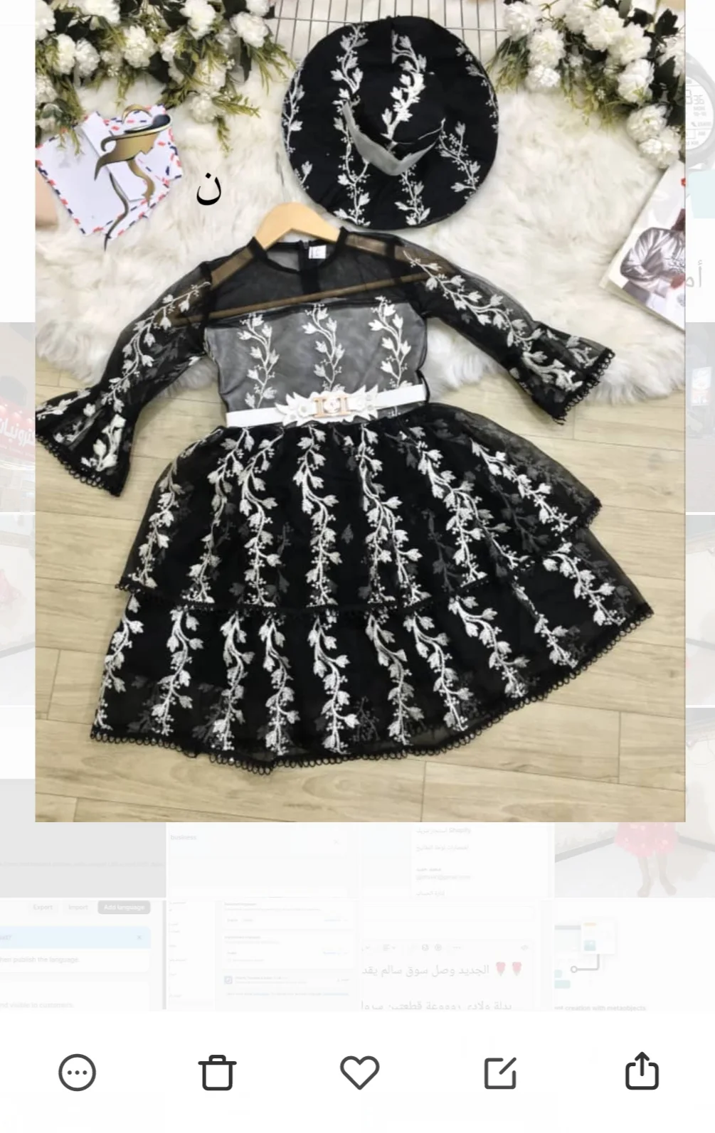 فستان  مطرز  مع كوفيه  مطرز السعر 18500 ريال يمني عدن ⚡