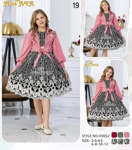 فستان بناتي روووعة جدآ وفخم المقاسات من سنتين الا 14 سنة السعر 36000 ألف ريال عدن