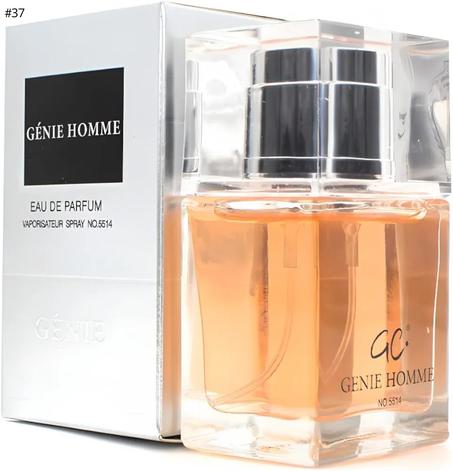 عطر رجالي جيني كوليكشن ديور هوم ميني 25مل - 5514 السعر 5000 ريال يمني عدن ⚡