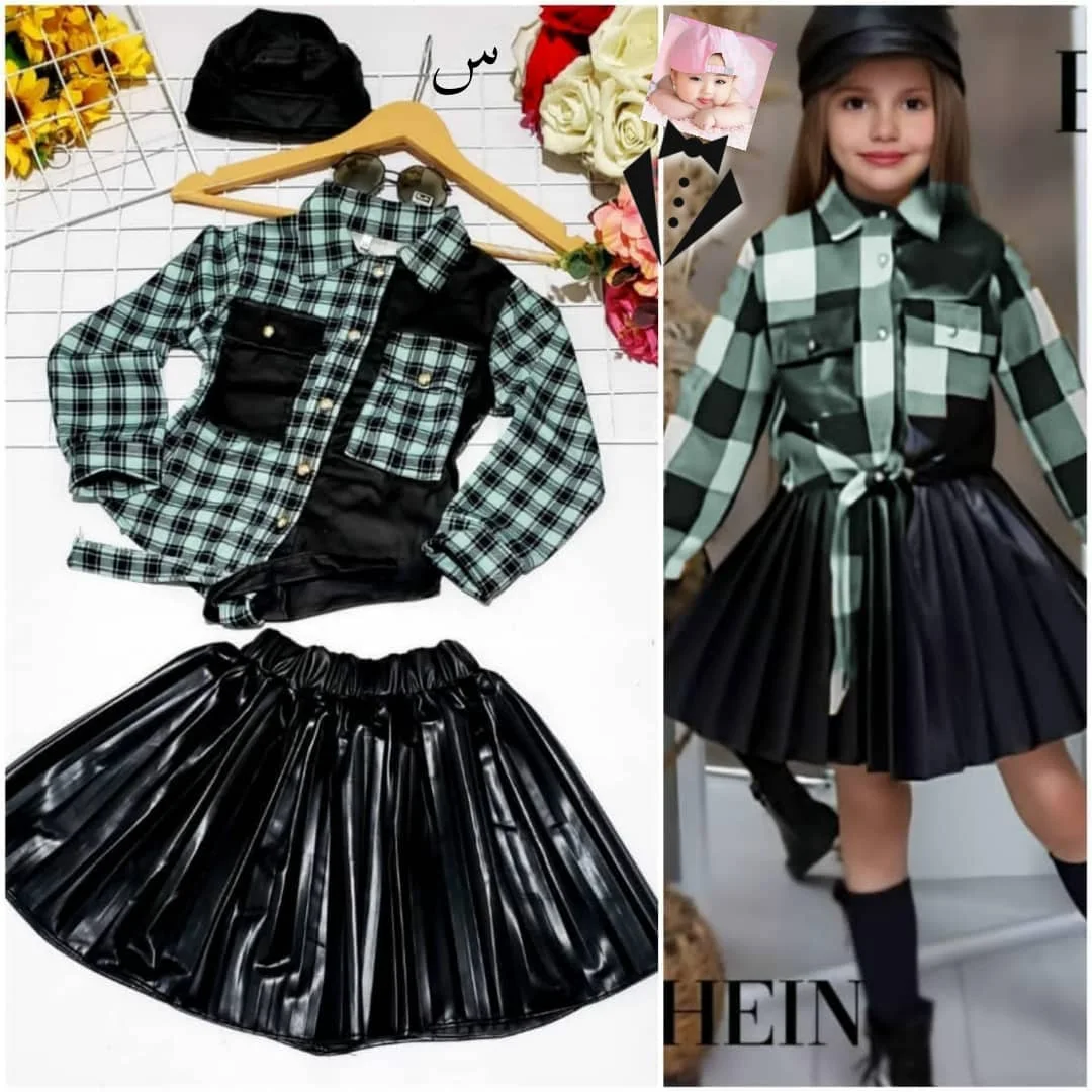 طقم بناتي موديل جديد كاروهات على جلد رووووعة الرووعة والوصف تحت وبسعر خيالي فقط 17000ألف ريال يمني