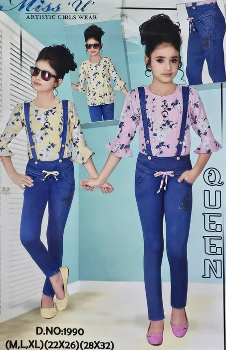 بدله بناتي عروضاتنا الجميلة لن تنهتي بدلة بناتي راقية تستحق طفلتك.. فقط علأ سوق سالم السعر  15500 ريال يمني عدن