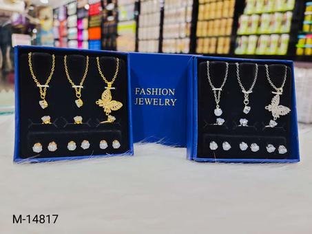 طقم سلوس السعر 7500 الف ريال يمني