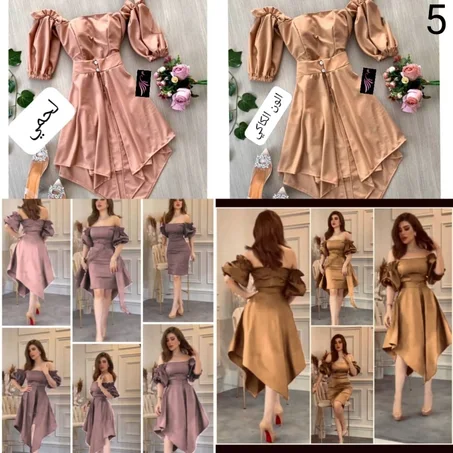 فستان نسائي حديثه.الون جميل طبي ععه مصور وموضح 🌹يلبس mlxl الوان 🌹 لايفووتك 🥳 . . . 💥 #السعر14000 ريال يمني عدن