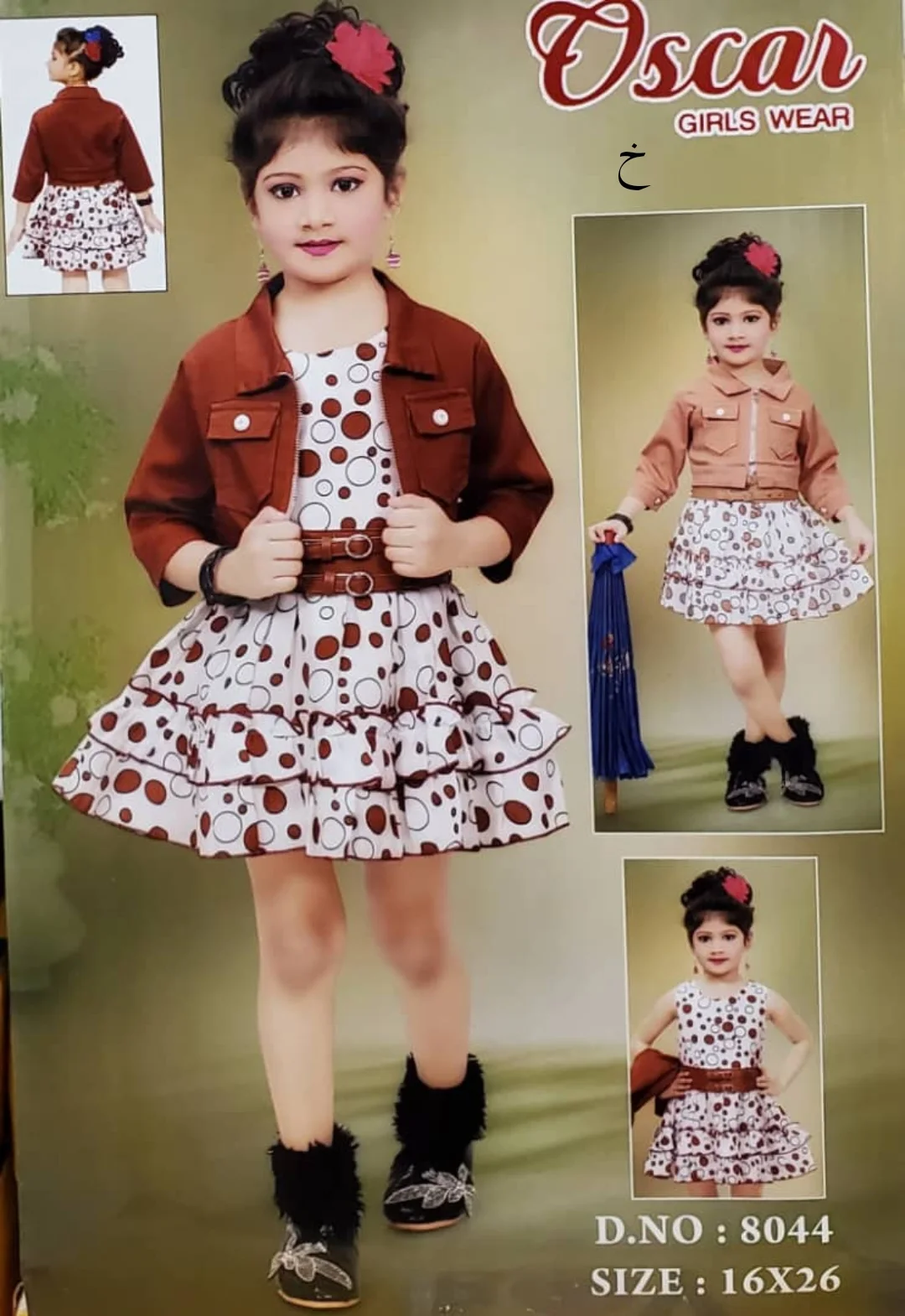 فستان  بناتي السعر 19500 ريال تخفيضات والجوده في السعر سوق سالم