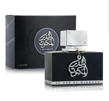 عطر الدار المكنون