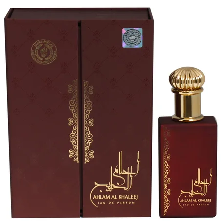 عطر أحلام الخليج للجنسين